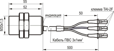 Габариты ISNt B73P8-31P-15-LZT4-C-V-P-0,5